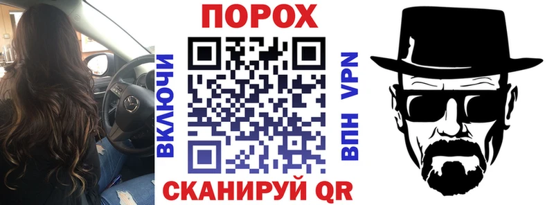 Купить где  Котельнич  АМФ 97% 