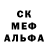 Первитин пудра Haru Asahina