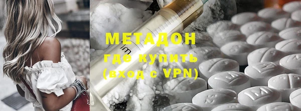 скорость mdpv Армянск
