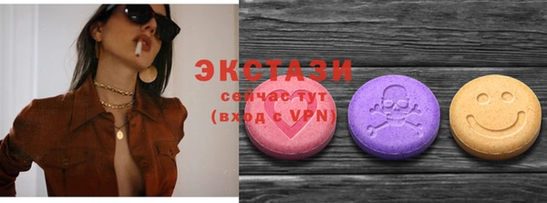 крисы Аркадак