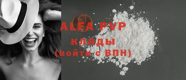 крисы Аркадак