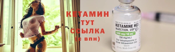 скорость mdpv Армянск
