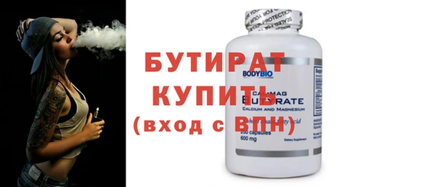 крисы Аркадак