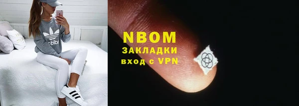 скорость mdpv Армянск