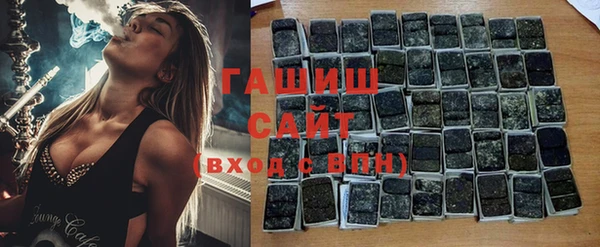 крисы Аркадак