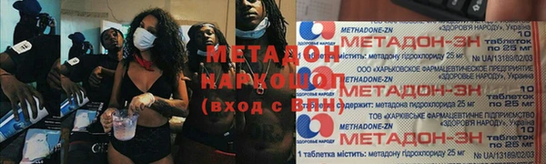 крисы Аркадак